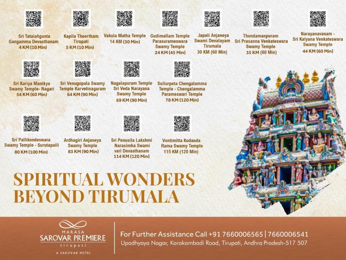 Marasa Sarovar Premiere Tirupati Exterior foto Sarovar Premiere brochure